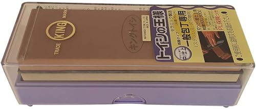 KING Japanese Whetstone, Combination PB-04 #800/#6000 for Carbon Steel