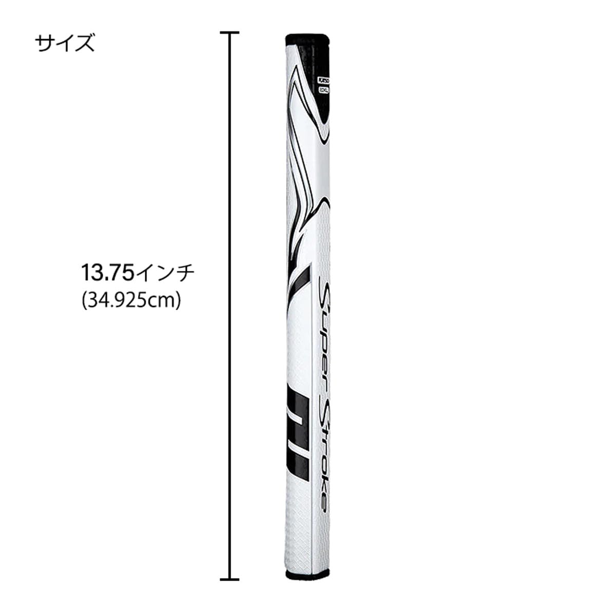 SuperStroke Zenergy XL Tour 3.0, White/Black [GR-252 280]