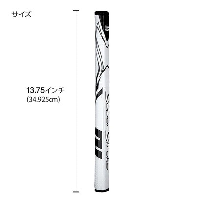 SuperStroke Zenergy XL Tour 3.0, White/Black [GR-252 280]