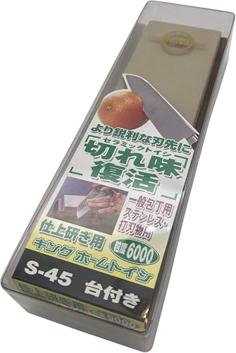 Japanese King Knife Sharpener Whetstone Grit 6000 HT-43/S-45