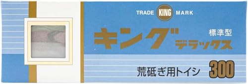 King Deluxe No. 300 (Non-Absorbent), 8.1 x 2.6 x 13.4 inches (207 x 66 x 34 cm), Grit Size: #300, For Rough Sharpening